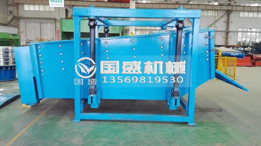 河南省方形搖擺篩分機(jī)